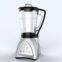 MLS soup maker heating blender MS-2