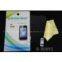 High Quality Anti-fingerprint Screen Protector for Samsung I8190