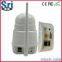 Sricam SP004 Baby Monitor Plug and Play Free Video Call Phone Network Camera Baby Wi-fi Wireless Video Monitoring Camera
