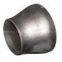 Butt welded pipe fittings-reducer