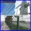 Double Wires Fence