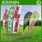 Wholesale custom promotional fiberglass pole flying advertising banner