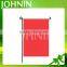 Wholesle 100% polyester sample color blank garden flag