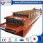 Double Layer Roof Tiles Roll Forming Corrugation Machine