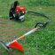 Honda straight shaft mower