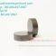 PCBN Inserts, Solid CBN for ferrous materials machining miya@moresuperhard.com