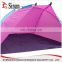 2 Person Pop up Fishing Beach Tent /Wholesale Carp Fishing Bivvy Fishing Tent