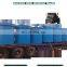 Best Price High Quality rice husk activated carbon furnaces sawdust carbonization furnace wood pellet furnace