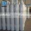 Argon Gas Cylinder Used