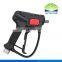 Car Wash Gun
