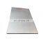 hot sale stainless steel plate 0.6mm thickness stainless steel aisi 304 hairline finish