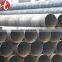 ASTM A105 Carbon steel spiral welded pipe