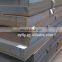 Hot Rolled Boiler Container Plate Q270R Q345R