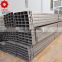 hollow section black iron cold rolled square steel pipe tube