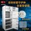 CX -18A  Valuables safe financial safe combination safe box mechanical safe
