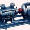 GC boiler feed water multistage pump
