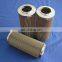 Alternative To TAISEI KOGYO Injection Molding Machine Oil Filter Element