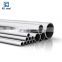 high quality stainless steel pipe 2205 2507