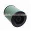 Factory Price Auto Engine Parts Truck Air Filter Elements 21348756 21337557