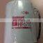 hydraulic oil filter element 9T5664 P550388 HF6710