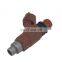INP-780 Fuel Injector Oil Spray Nozzle For Mazda Protege 99-00