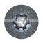 High quality clutch disc plate 1-31240-351-0 for Isuzu