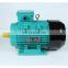 0.75kw 1 hp 4 poles MS-80M2-4 three phase asynchronous induction motor with aluminium housing