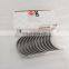Cummins 6C8.3 6CT 6CTA G8.3 GTA8.3 ISC QSC con rod bearing Connecting Rod Bearing set STD 3950661 3901460 3901430