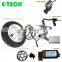 Electric scooter full kits with accessories 8 inch 24V/36V 250W 400W hub motor with disc brake