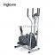 Body Fitness Equipment Elliptical Cross Trainer For Home Exercise