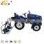 The popular product 12HP mini tractor with cheap price and perfect quality