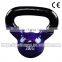 China factory price Vinyl coated kettlebell for gym use