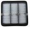 Car Parts Engine Air Filter With Non woven Fabric Material 28113-2H000 PC3243E Fits Korean Motor
