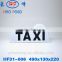 taxi roof sign with magnet/customized taxi top light