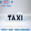HF31-006 led traffic lights led taxi top light box