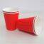 Solid red color 8oz Customized printed disposable paper cups