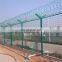 Super blade protection hole seam is tight anti climbing anti rust good protection of Airport Fence