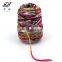 Fancy Yarn Factory Direct Wholesale Iceland Scarf Yarn for Baby Knitting