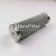 0330D010BN3HC UTERS filter element replace of  HYDAC hydraulict  filter element