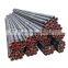 low alloy steel tube aisi hot Selling properties alloy steel aisi 4340 pipe tube