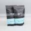 Customized printing 250g stand up coffee bag doypack pouch coffee bean bag for food package