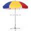 Hot Sale Custom Logo Outdoor Garden Patio Folding Umbrella Cheap Promotional Big Advertising Umbrella