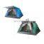Factory Outlet Family Big Camping Tent  Waterproof Outdoor Beach Sleeping Tents Barraca