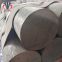 Chinese Factory Aluminum Wire Rod 1060 6061 5083 7085 5a06 2a12 Ly12 5754 1070 Aluminum Alloy Bar