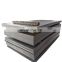 ms plate s275jr/a572 grade 50 hot rolled carbon steel sheet