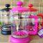 colourful plastic glass press coffee maker coffee pot promotional gifts