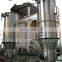 Low Price FG Vertical Fluidized Bed Dryer for Anhydrous sodium metasilicate