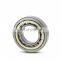 40x70x18mm Eccentric Bearing RN208M Cylindrical Roller Bearing