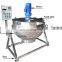 cake mixer/baking machine/mixing machine planetary mixer tiltable jacket kettle for soup