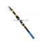 trolling fly fishing rod and reel surf casting telescopic fishing rod carbon fiber maruri m-lite